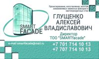 img2620274.png