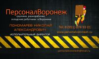 img2620272.png