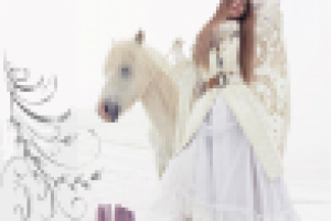 Работа 2620254