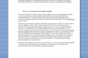 Barocco - коллекция мебели Angelo Cappellini