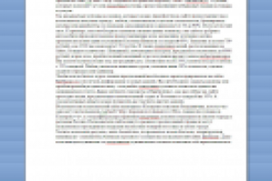 БигБаззи.ру Купоны, которые экономят