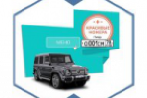 Разработка дизайна для группы "VIP номера"