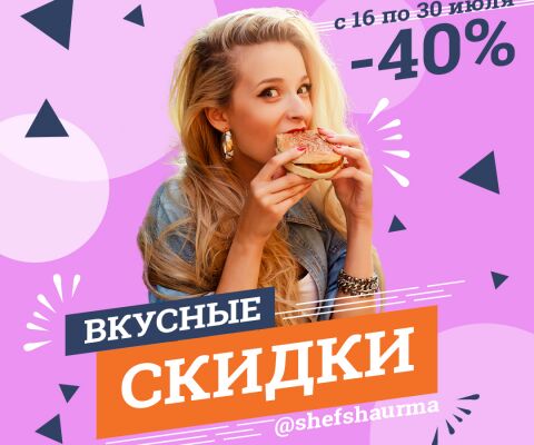 img3706757.png
