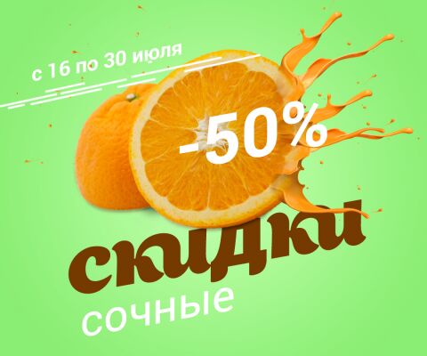 img3706755.png
