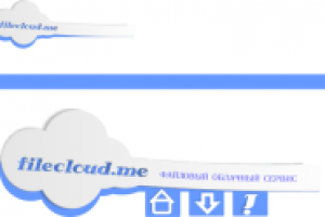 Работа 1415438