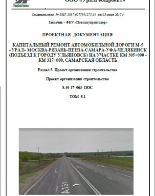 img3666567.png