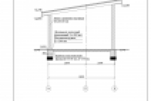 Хоз. строение. Разрез А-А