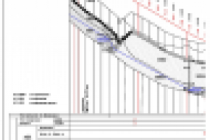 Продольный прфиль