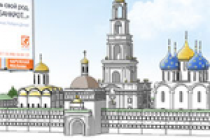 Мир цвета (2010)