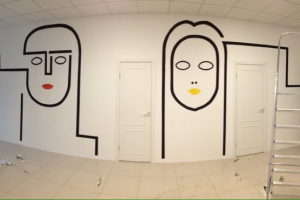 Работа 3545753