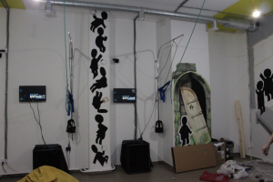 Работа 3545752