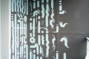 Работа 3545751