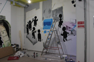 Работа 3545540