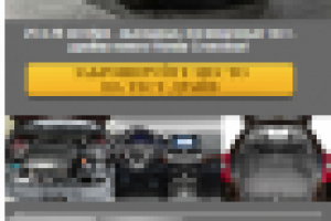 Приглашение на тест-драйв