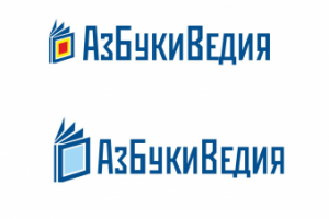 Логотип для сайта детских книг
