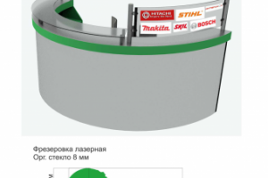 Стойка ресепшен Сава2