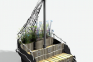 Скамейка Рыбацкая