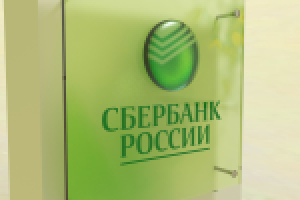 Вставка-панно Сбербанк