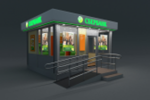 3D проект Павильон Сьербанк_2