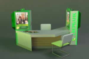 Стойка Сбербанк_1