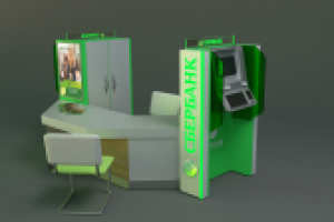 Стойка Сбербанк_3