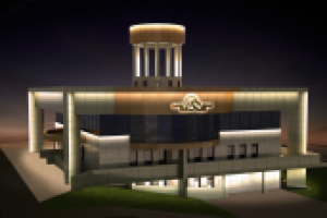 Загс_подсветка_1