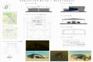 Самолетный Ангар г. Новосибирск