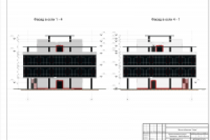 Фасады. Кафе