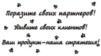 Визитка