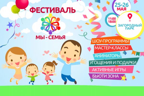 img3690293.png