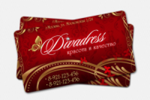 Визитка для Divadress