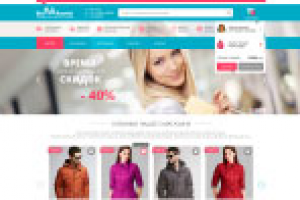 Главная Белкуртки.ру