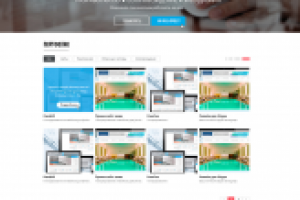 Pamconsult ( дизайн и адаптаци) страница портфолио