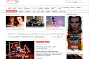 LiAA.ru интернет журнал (главная)