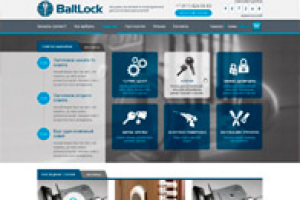 Baltlock (главная)