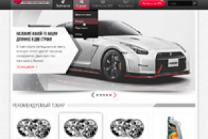 Yokohama (главная)