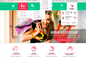 Konfik.ru главная страница интернет магазина