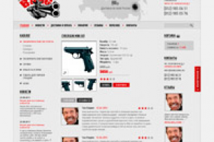 Bang-bang страница товара