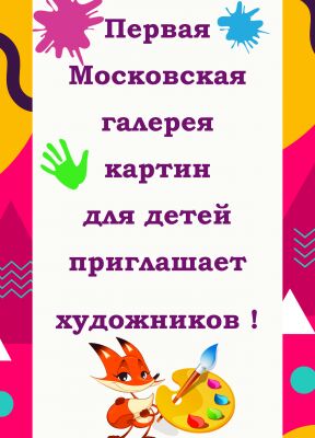 img3470878.png