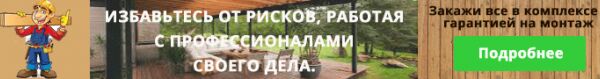 img3395413.png