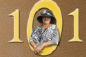 Егорова Т. "101", сборник стихотворений, 2013 г.