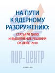 img2267276.png
