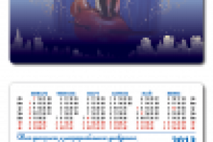 Календарь карманный