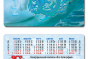 Календарь карманный