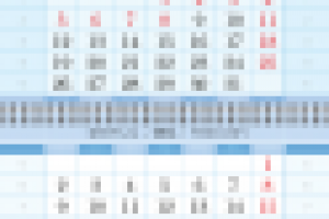 Календарь квартальный