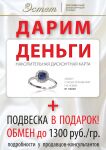 img2259278.png