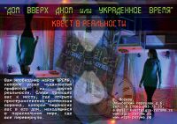 img2259282.png