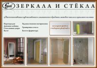 img2259281.png