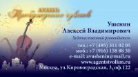 img2258915.png