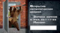 img2671676.png